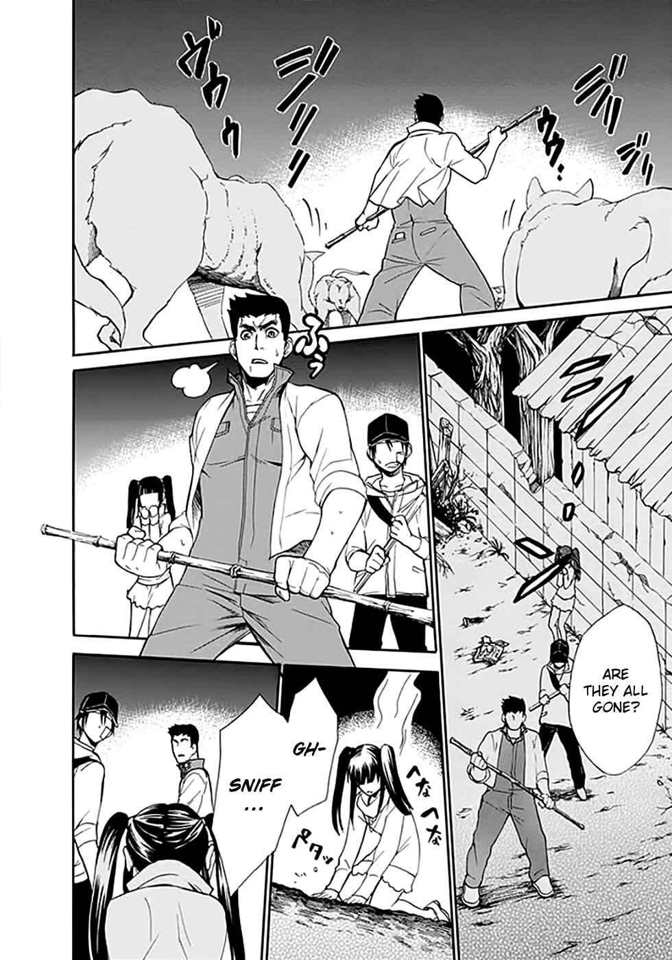 Page 7 Chapter 9 Kings Game: Ultimate