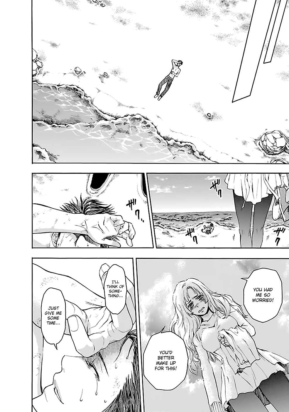 Page 10 Chapter 22 Kings Game: Ultimate