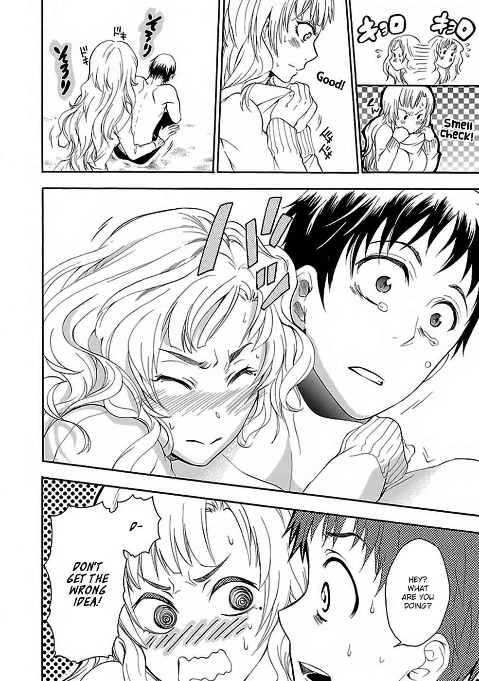 Page 12 Chapter 22 Kings Game: Ultimate