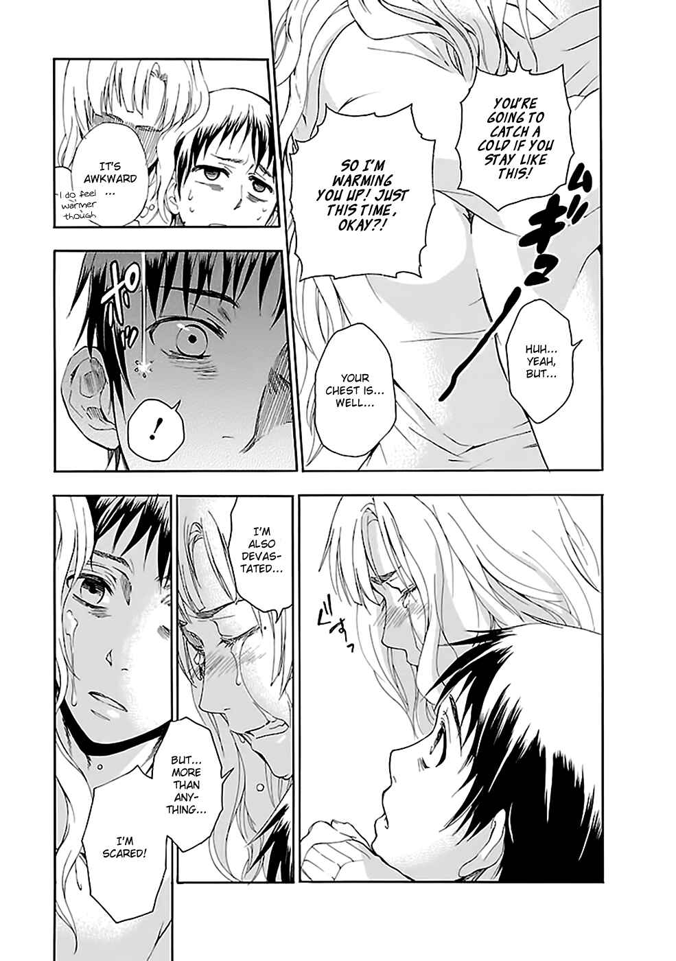 Page 13 Chapter 22 Kings Game: Ultimate