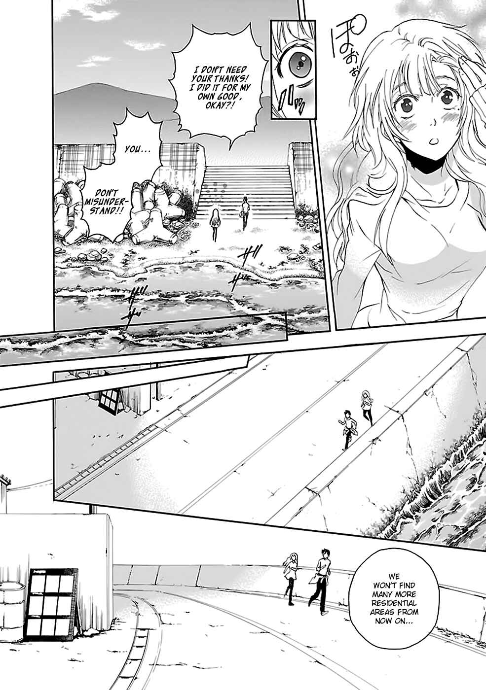 Page 16 Chapter 22 Kings Game: Ultimate