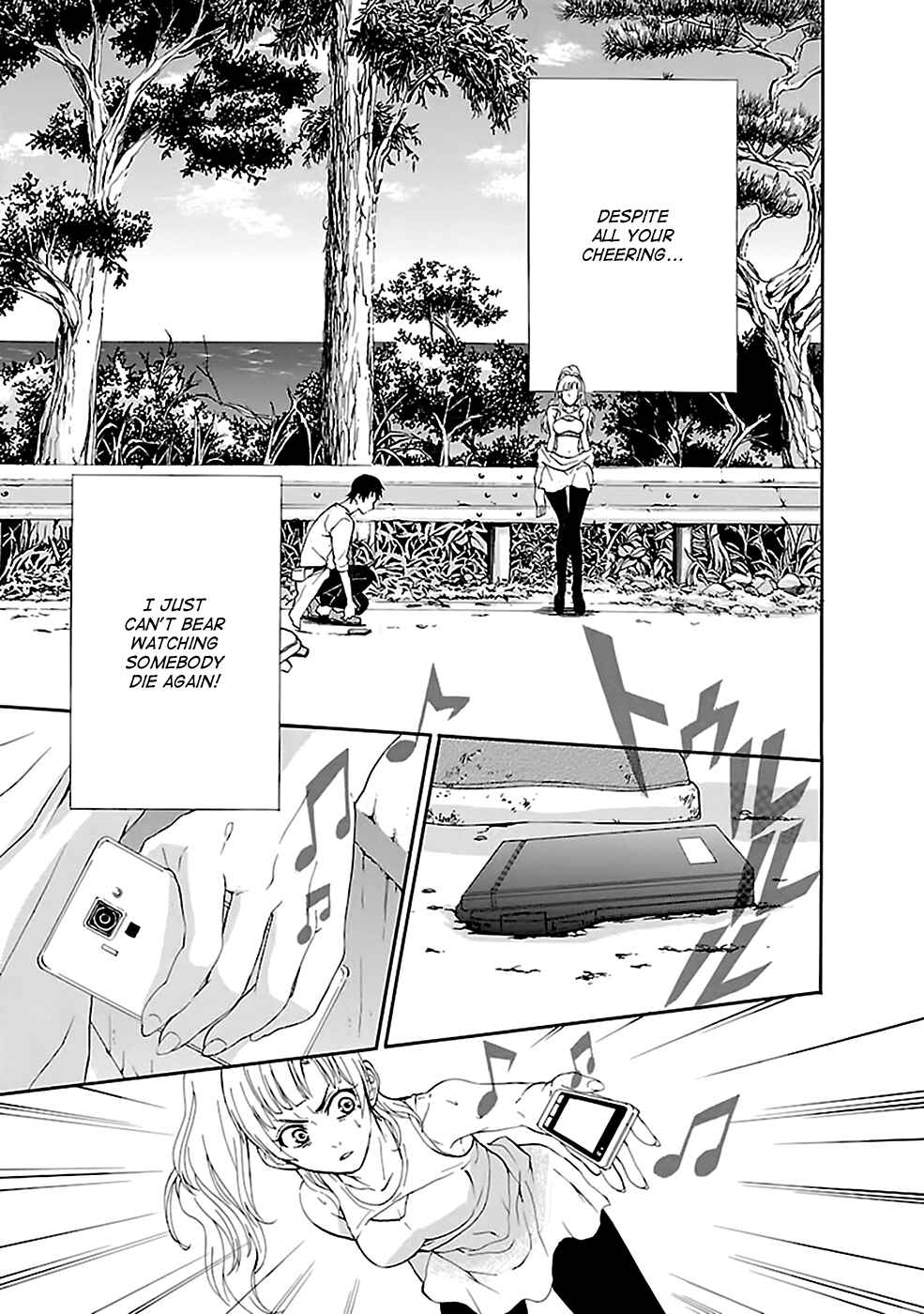 Page 23 Chapter 22 Kings Game: Ultimate