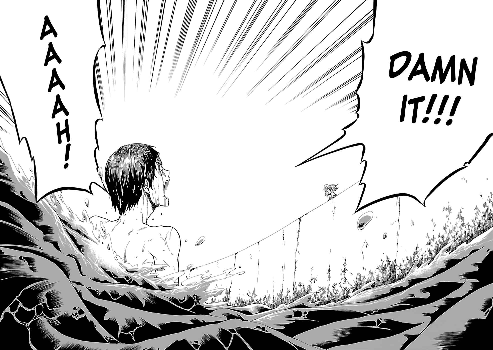 Page 9 Chapter 22 Kings Game: Ultimate