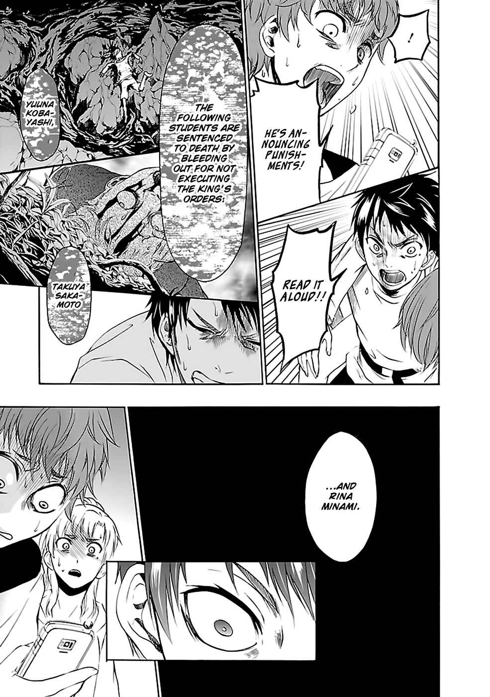 Page 10 Chapter 27 Kings Game: Ultimate