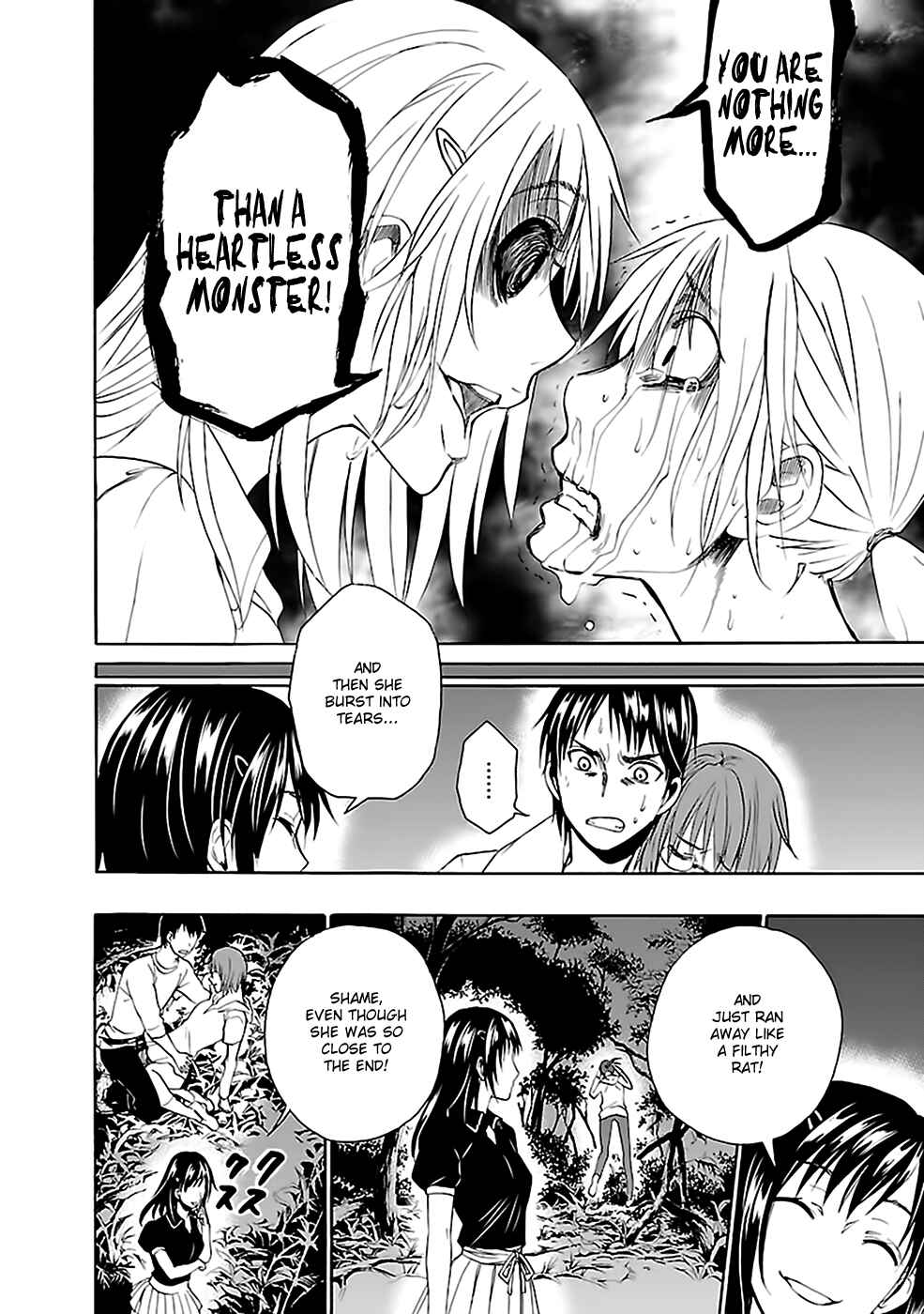Page 13 Chapter 27 Kings Game: Ultimate