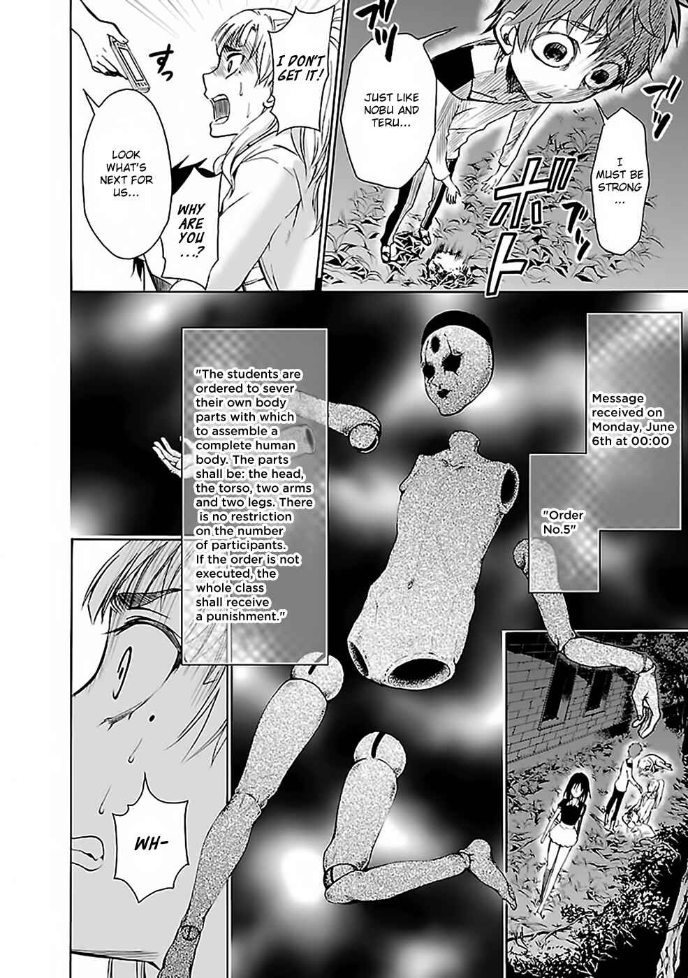 Page 17 Chapter 27 Kings Game: Ultimate
