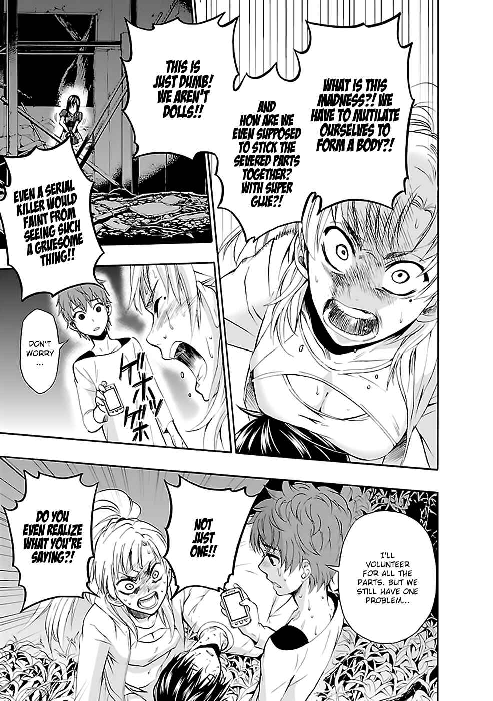 Page 18 Chapter 27 Kings Game: Ultimate