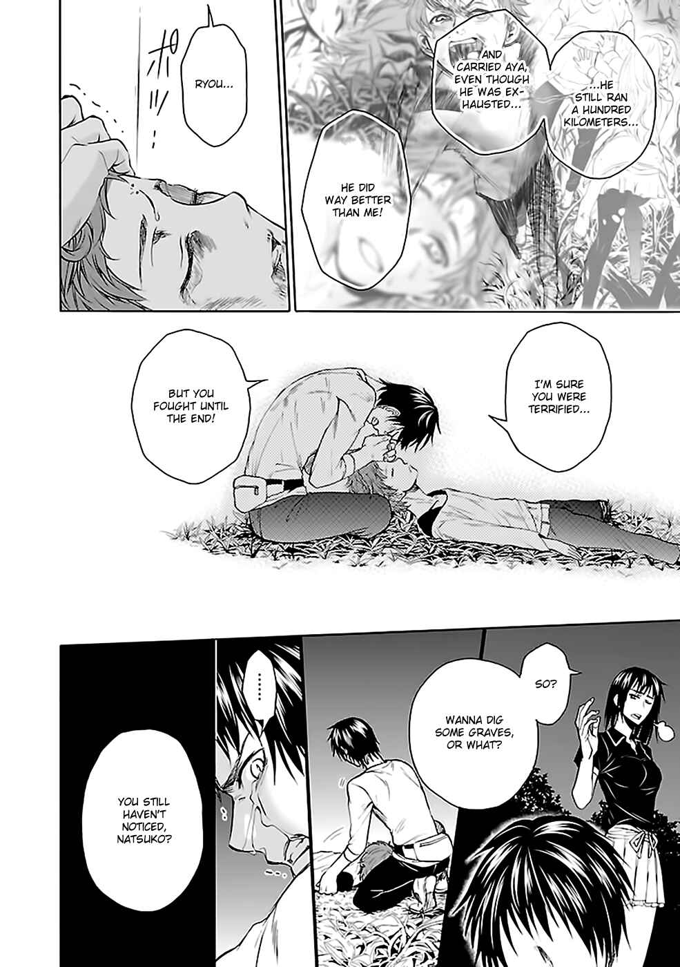 Page 34 Chapter 27 Kings Game: Ultimate