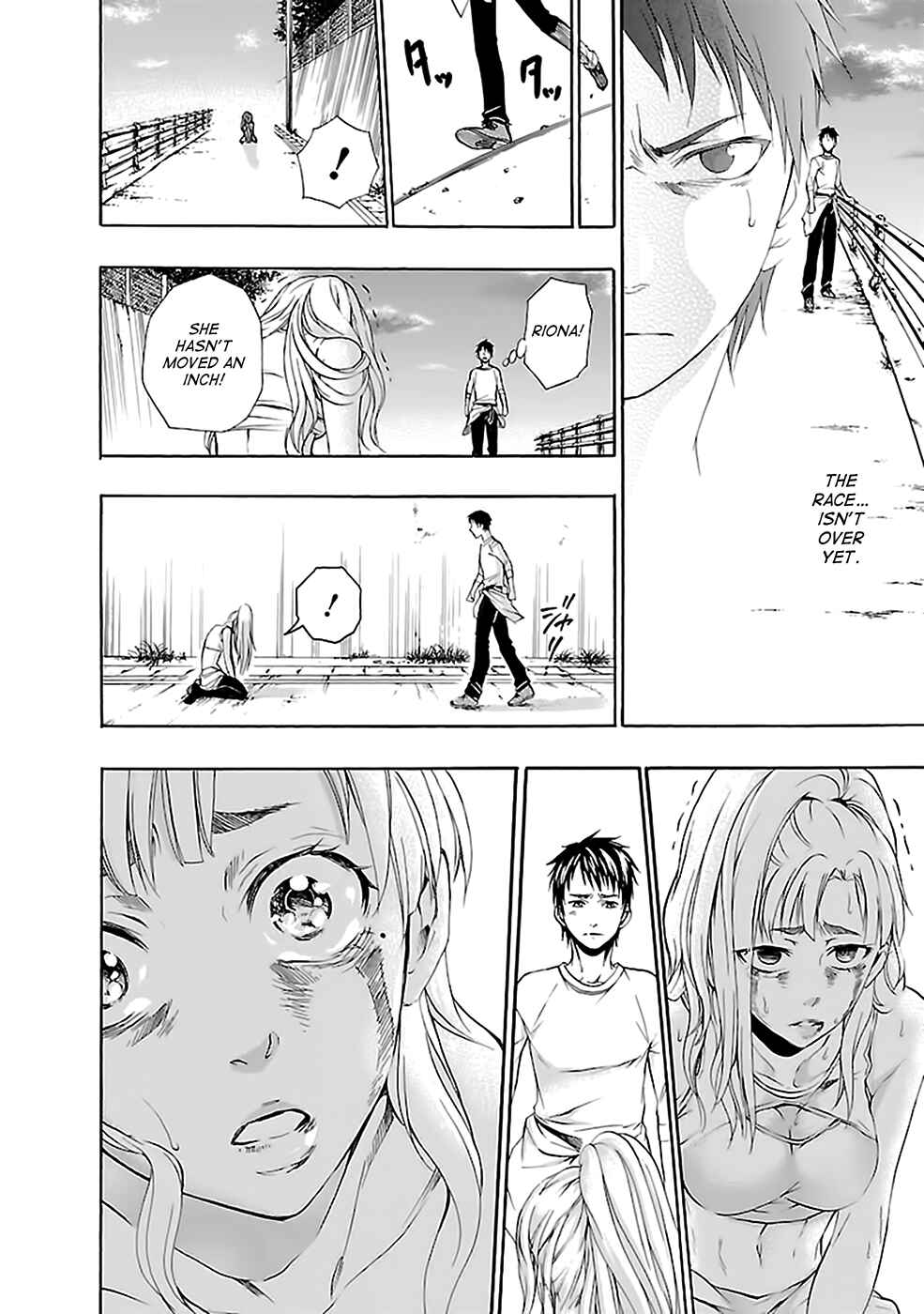 Page 8 Chapter 24 Kings Game: Ultimate