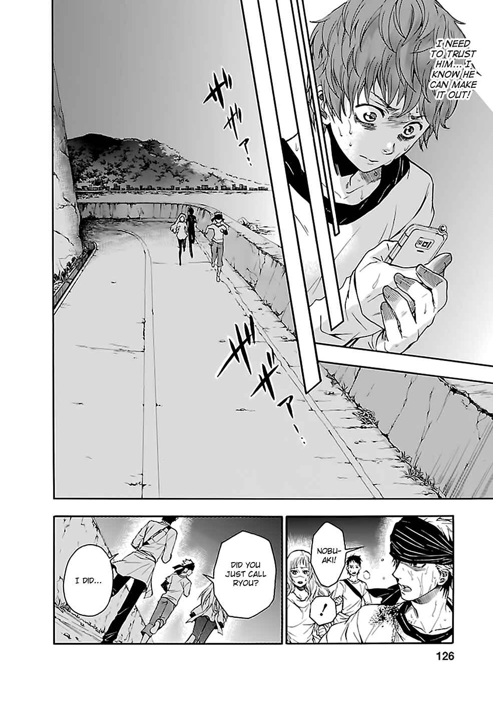 Page 13 Chapter 21 Kings Game: Ultimate