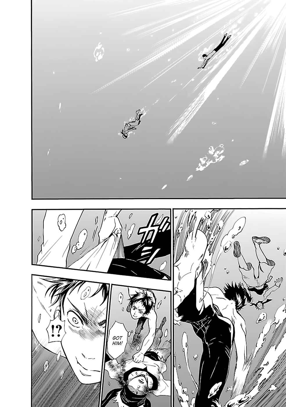 Page 23 Chapter 21 Kings Game: Ultimate