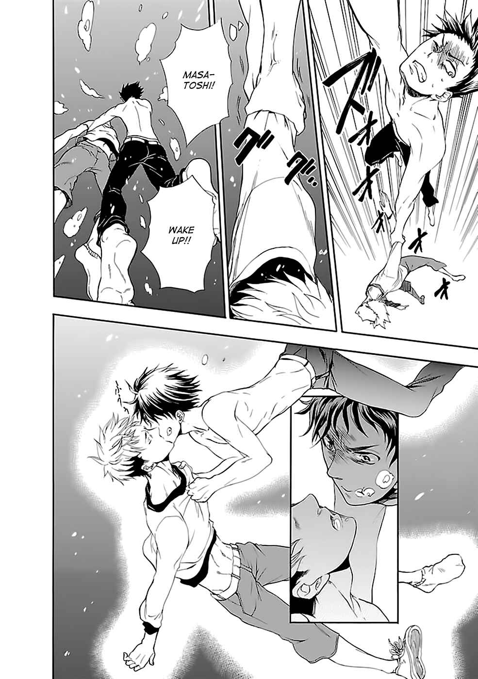 Page 27 Chapter 21 Kings Game: Ultimate