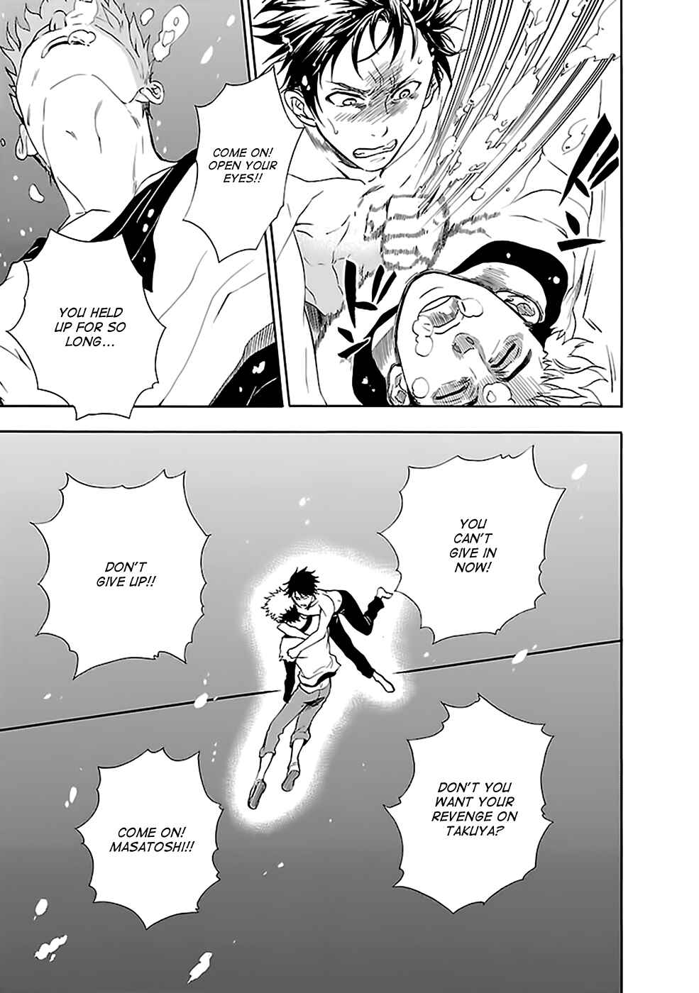 Page 28 Chapter 21 Kings Game: Ultimate