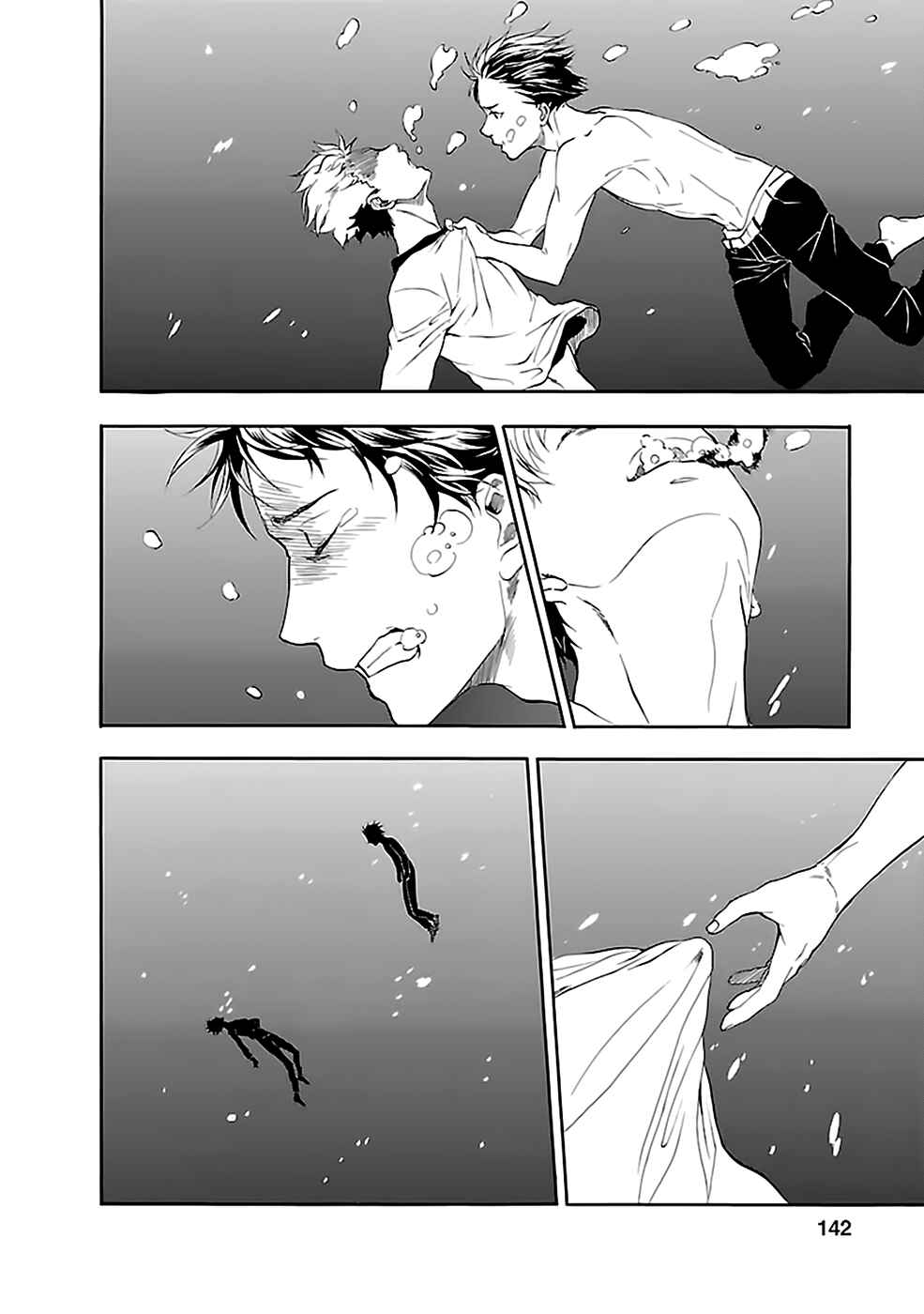 Page 29 Chapter 21 Kings Game: Ultimate