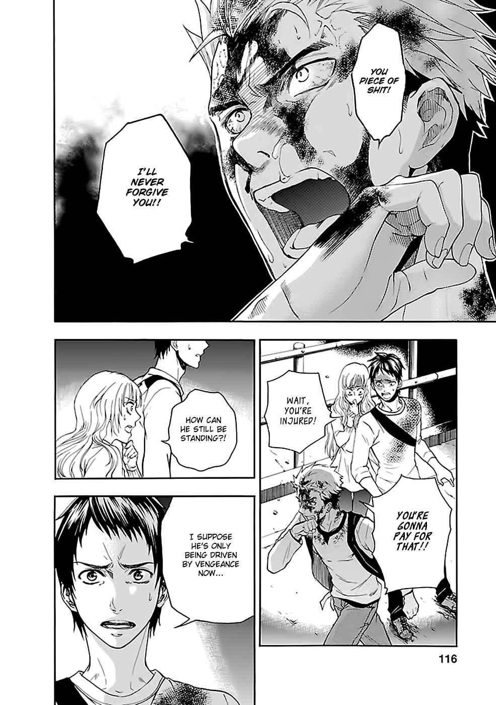 Page 3 Chapter 21 Kings Game: Ultimate