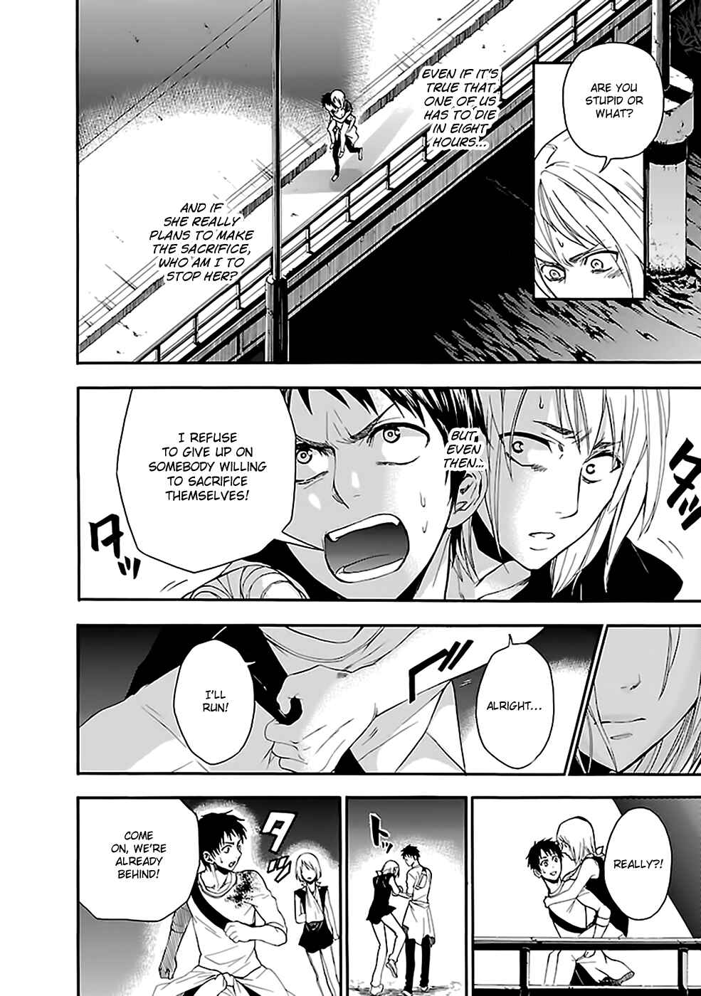 Page 18 Chapter 19 Kings Game: Ultimate