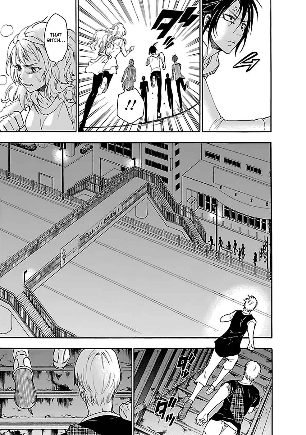 Page 21 Chapter 19 Kings Game: Ultimate