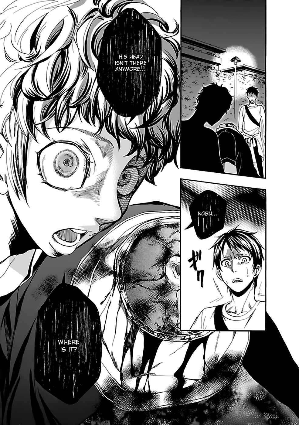 Page 9 Chapter 19 Kings Game: Ultimate