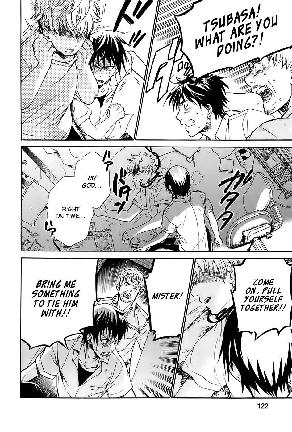 Page 15 Chapter 4 Kings Game: Ultimate