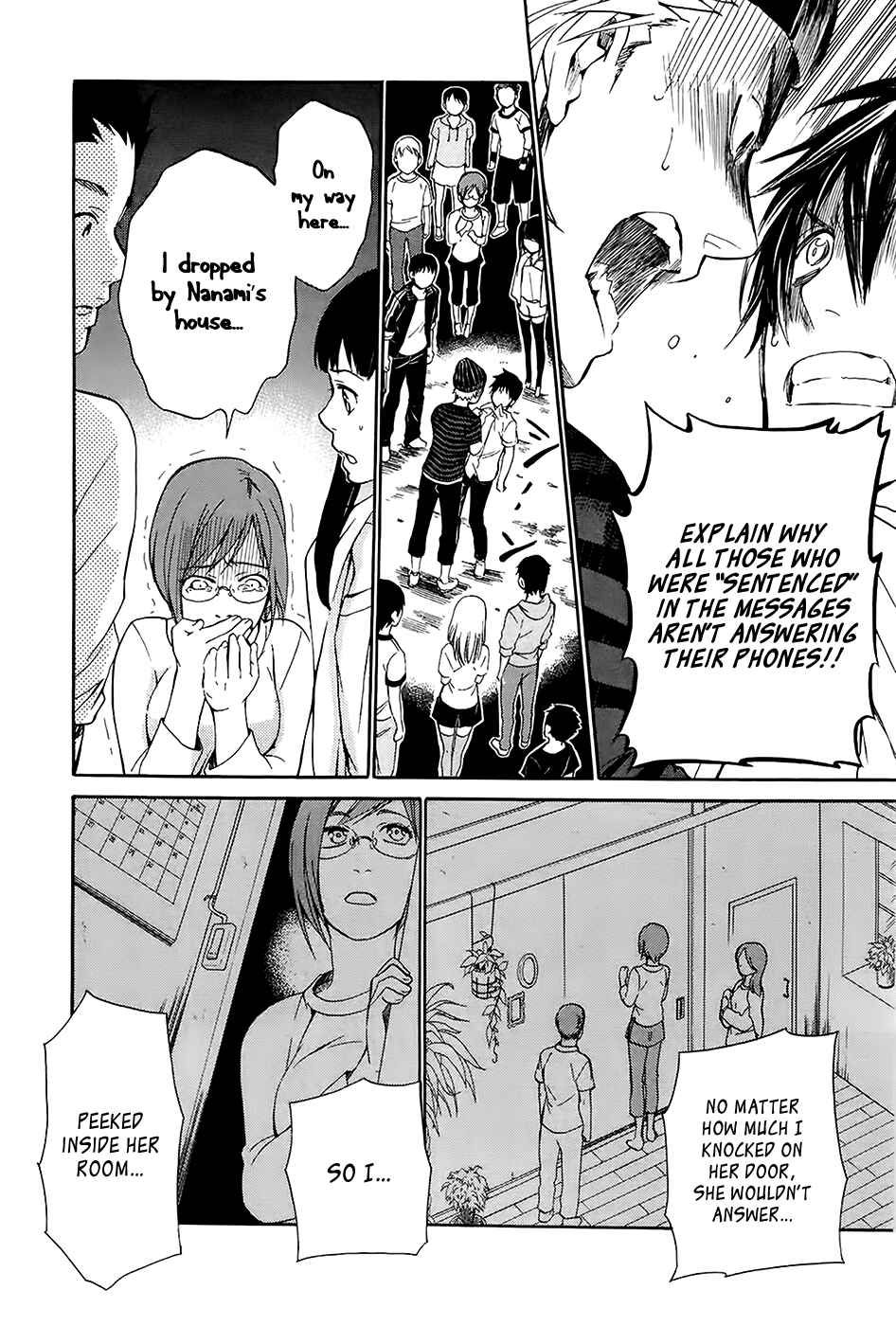 Page 25 Chapter 4 Kings Game: Ultimate