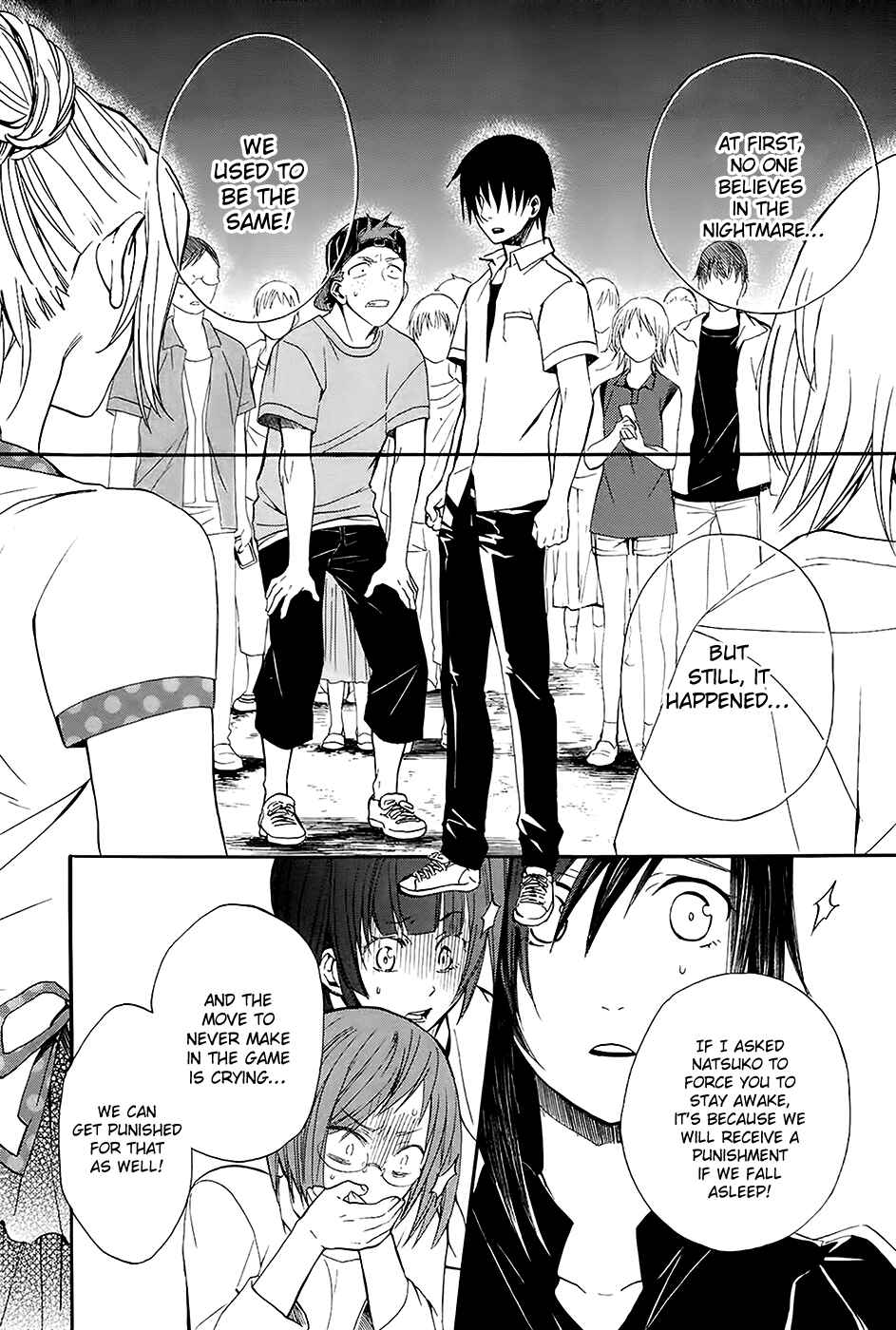 Page 31 Chapter 4 Kings Game: Ultimate