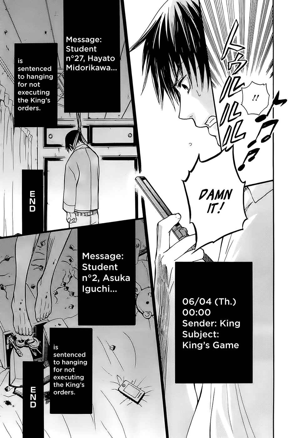 Page 4 Chapter 4 Kings Game: Ultimate
