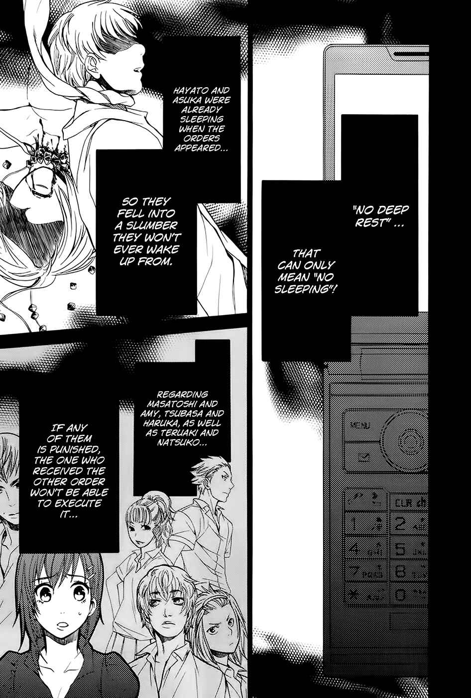 Page 6 Chapter 4 Kings Game: Ultimate