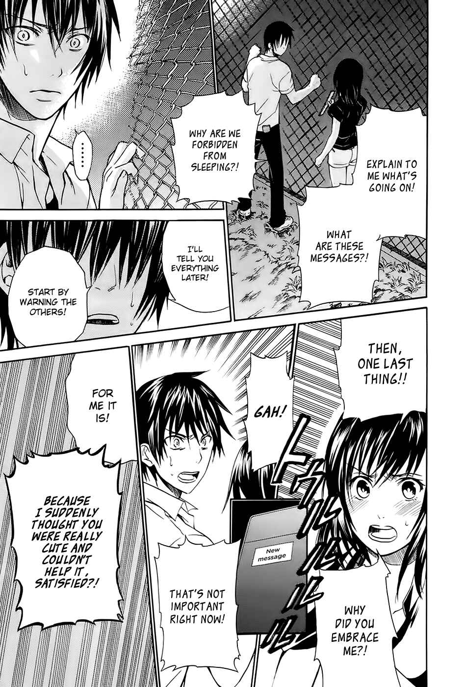 Page 8 Chapter 4 Kings Game: Ultimate