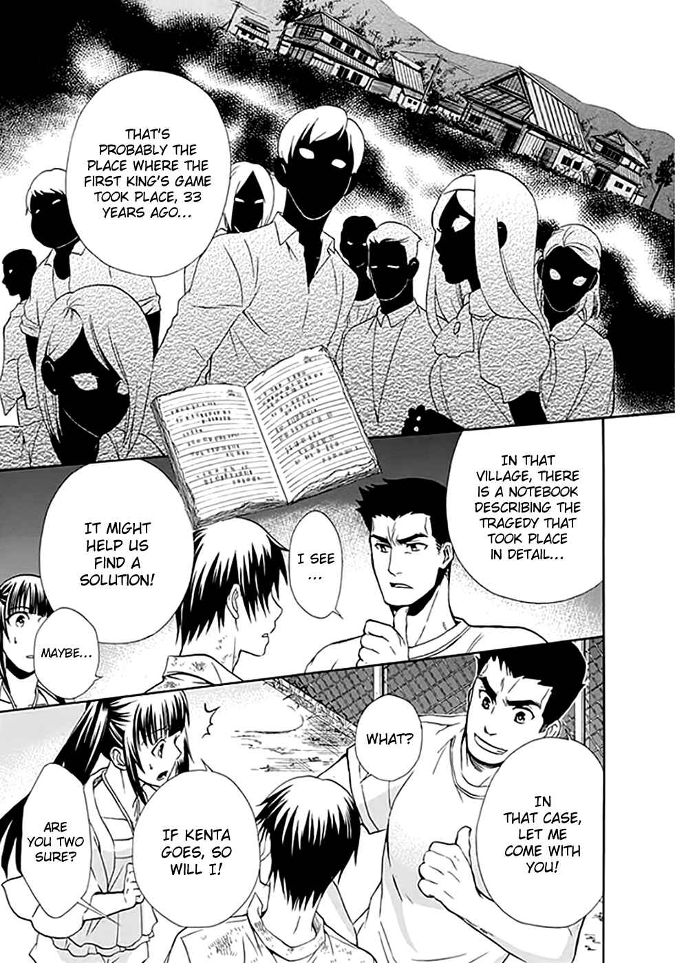 Page 12 Chapter 8 Kings Game: Ultimate