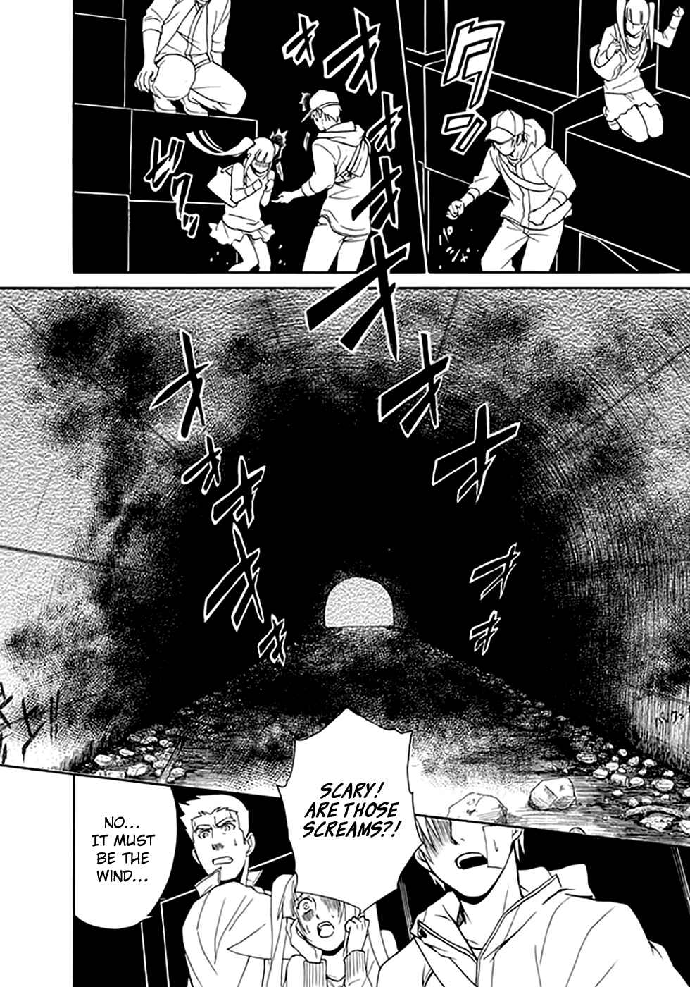 Page 27 Chapter 8 Kings Game: Ultimate