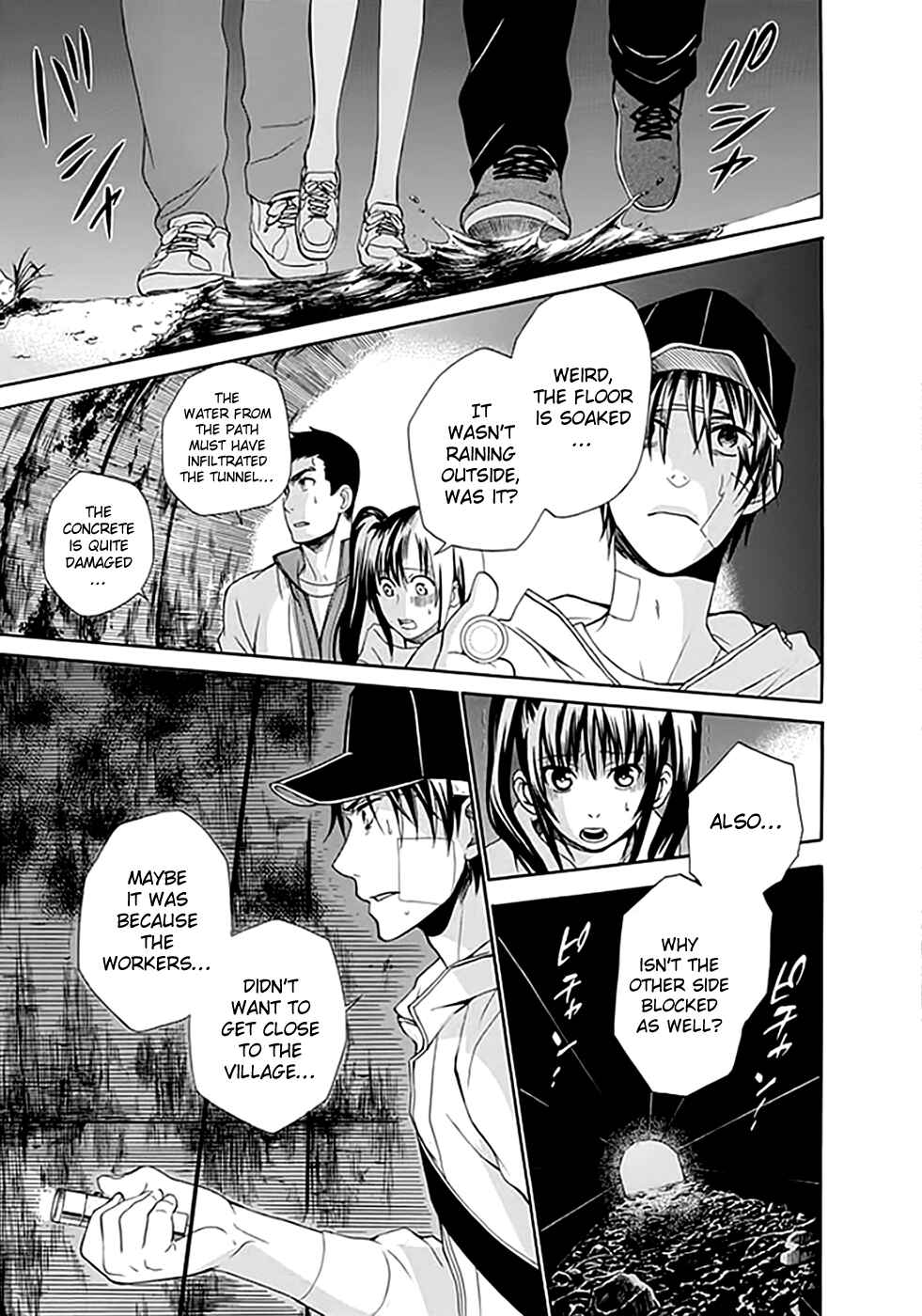 Page 28 Chapter 8 Kings Game: Ultimate