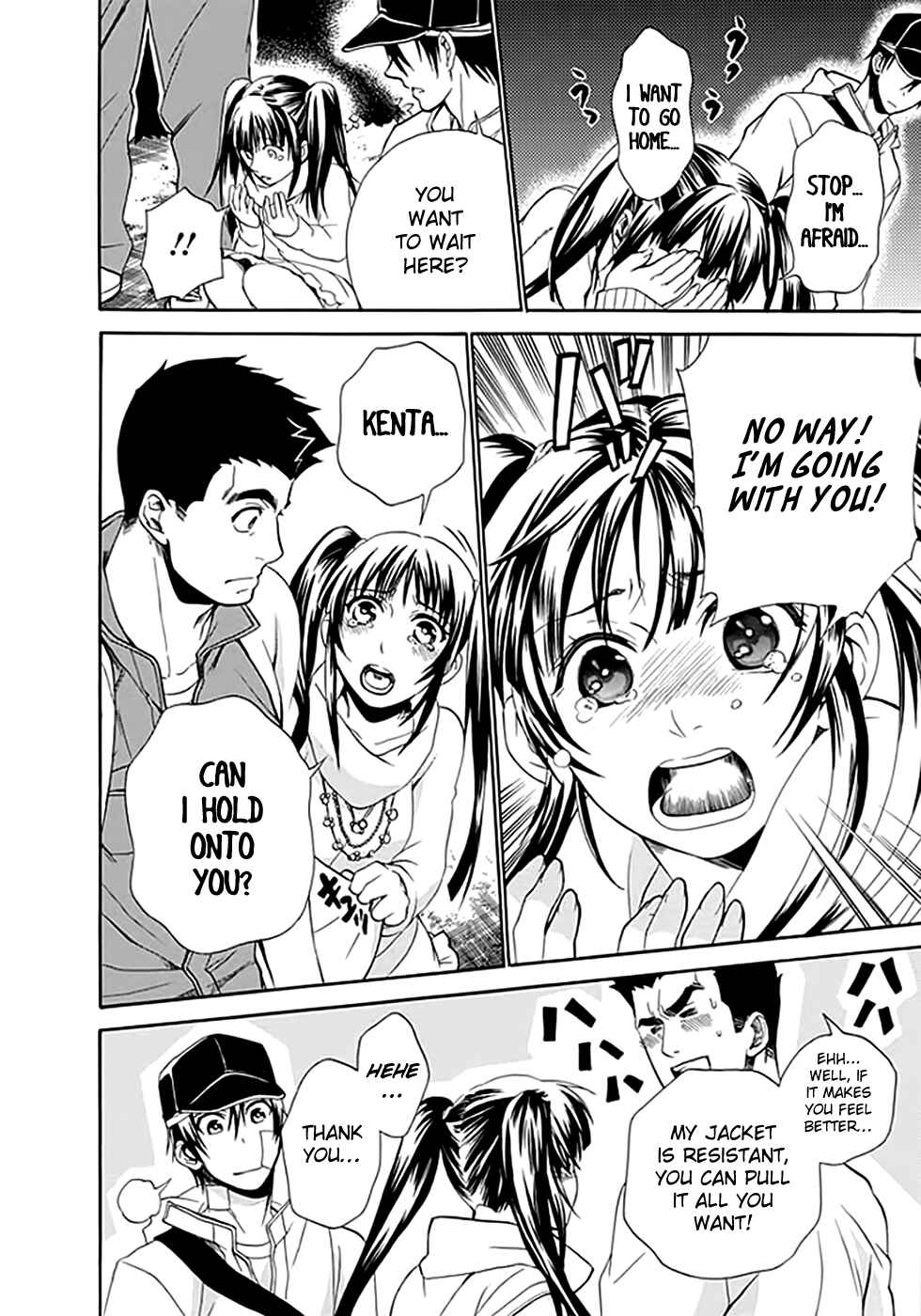 Page 33 Chapter 8 Kings Game: Ultimate