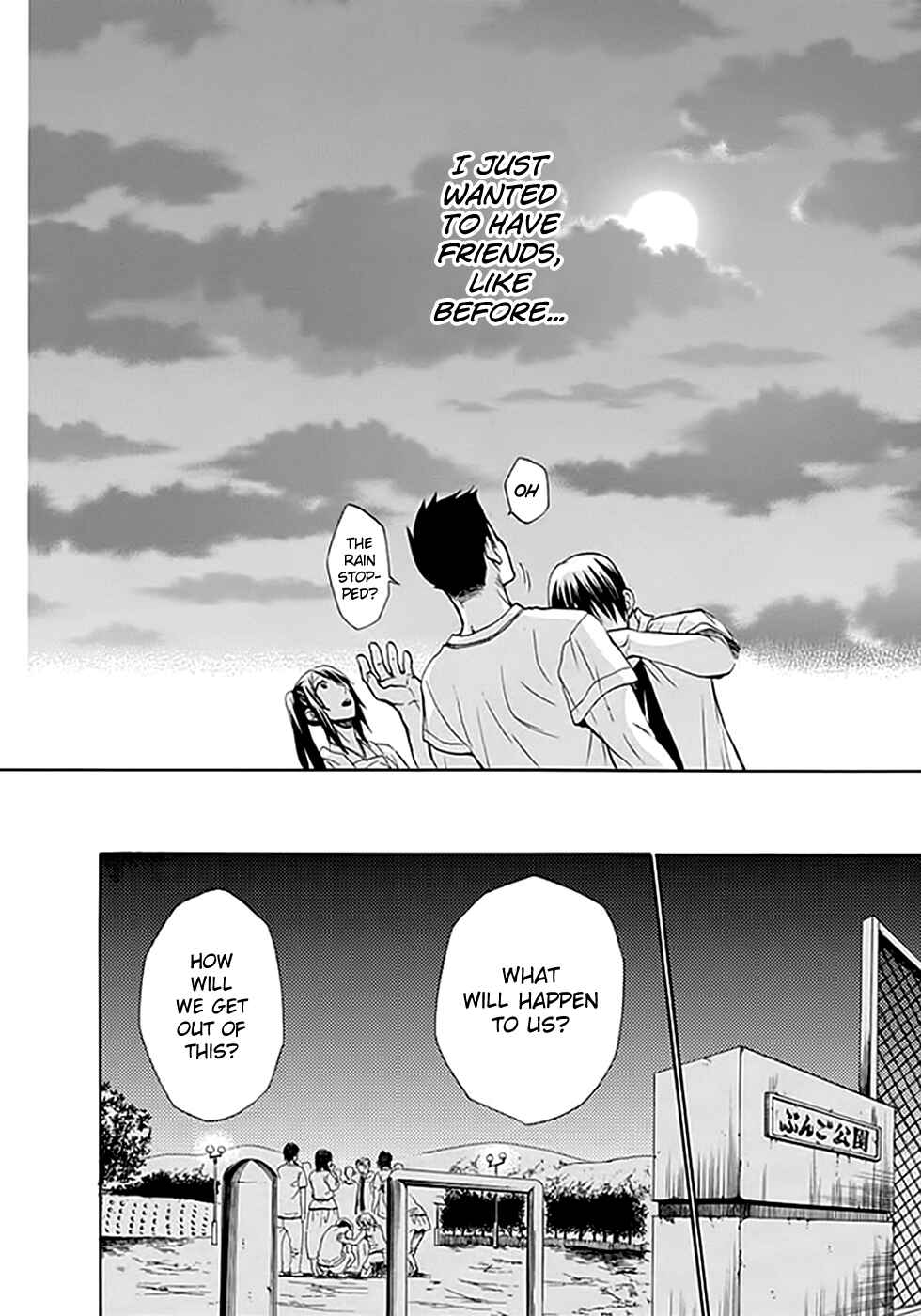 Page 9 Chapter 8 Kings Game: Ultimate