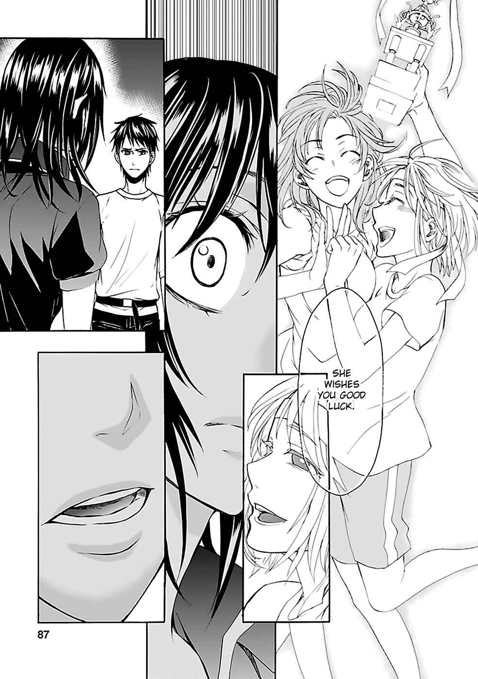 Page 10 Chapter 26 Kings Game: Ultimate