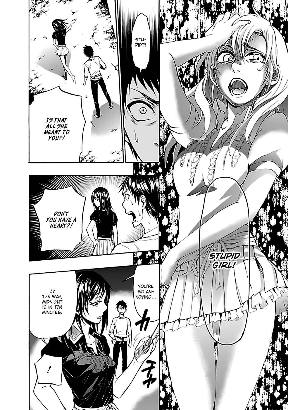 Page 11 Chapter 26 Kings Game: Ultimate