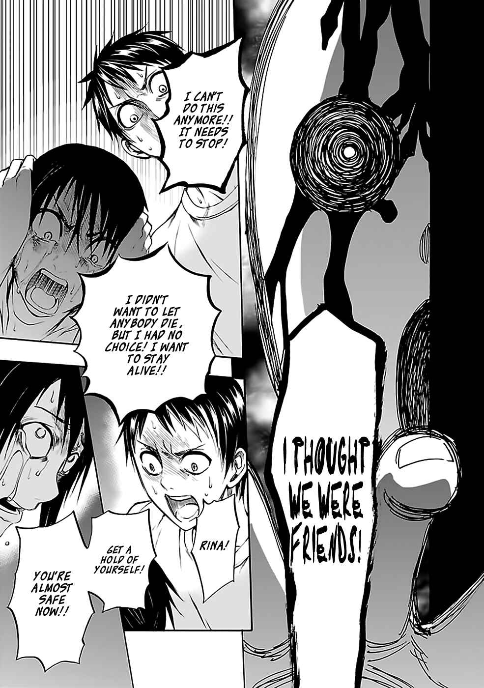 Page 18 Chapter 26 Kings Game: Ultimate