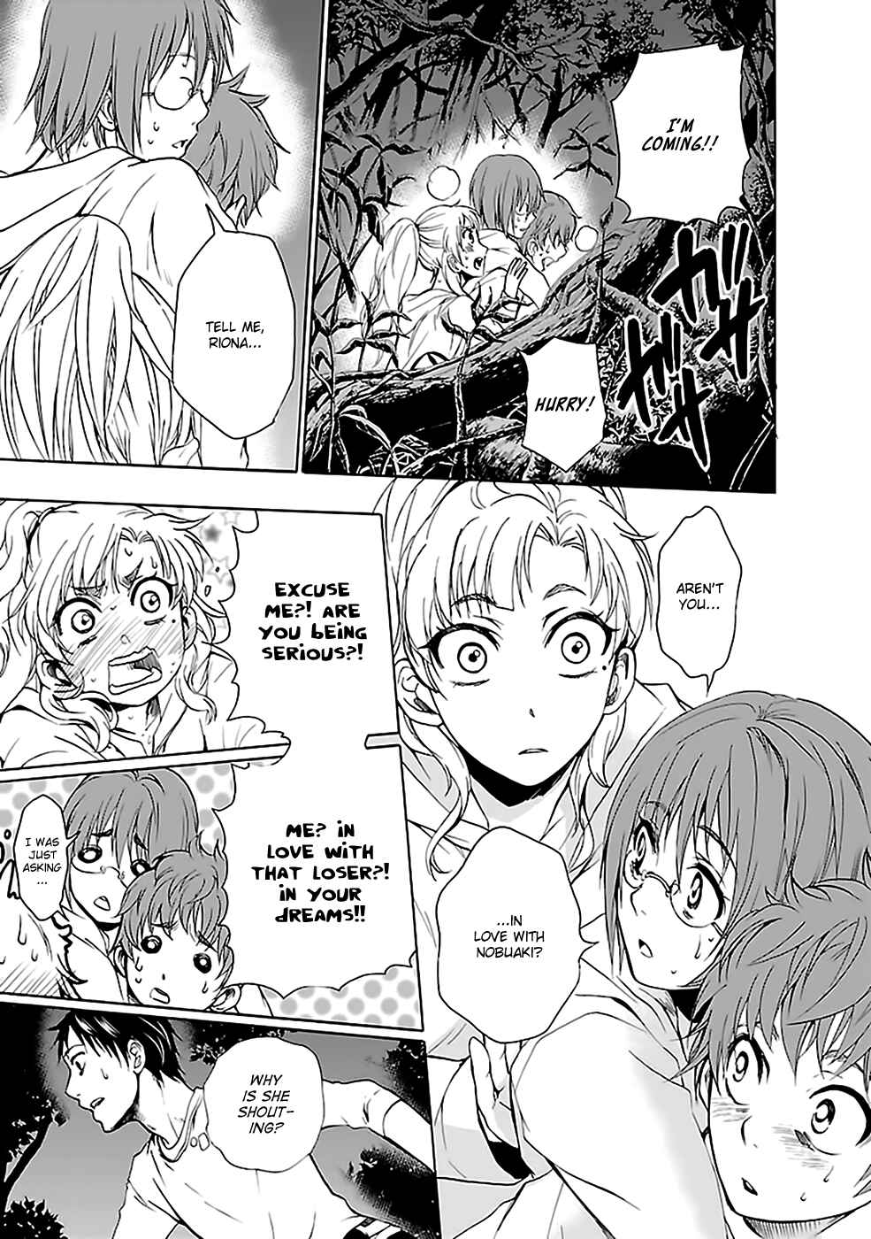 Page 22 Chapter 26 Kings Game: Ultimate