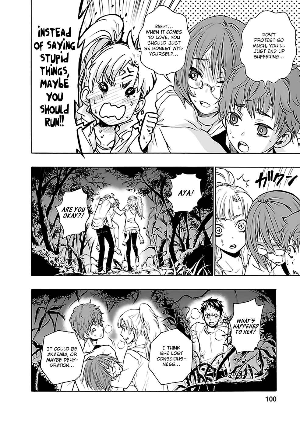 Page 23 Chapter 26 Kings Game: Ultimate