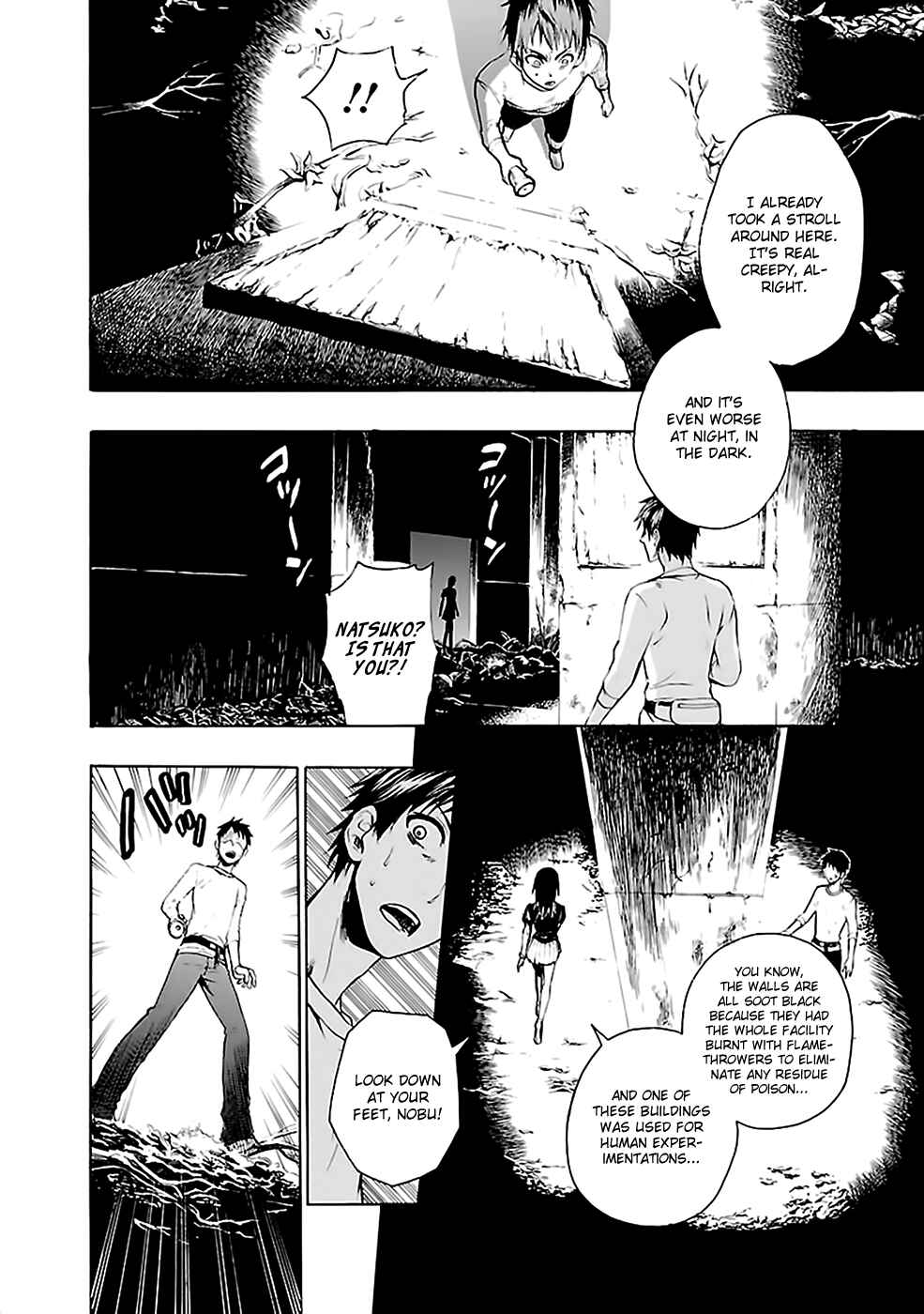 Page 4 Chapter 26 Kings Game: Ultimate