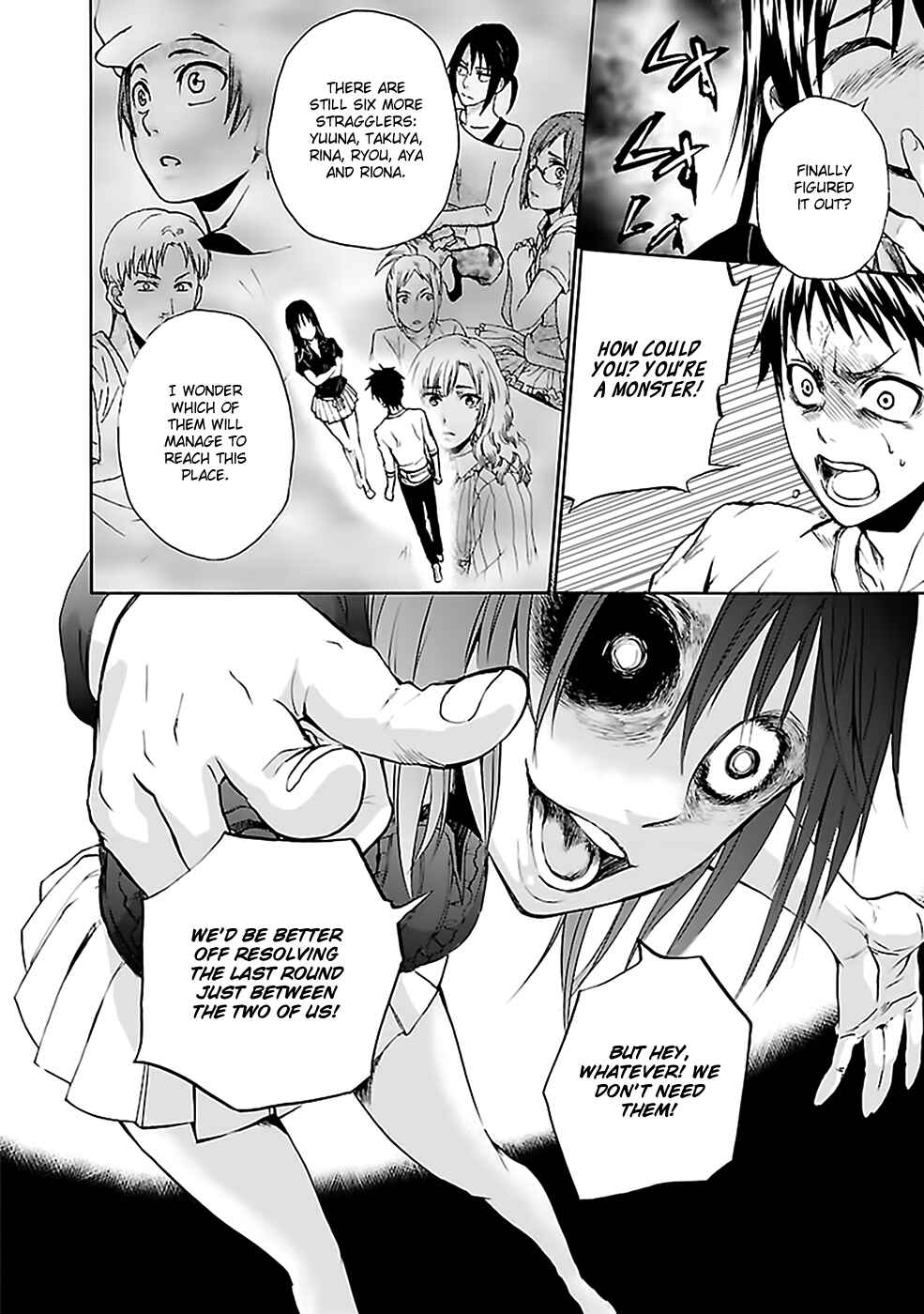 Page 7 Chapter 26 Kings Game: Ultimate