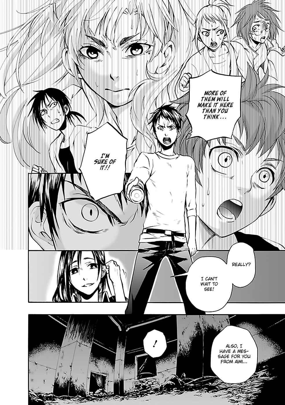 Page 9 Chapter 26 Kings Game: Ultimate