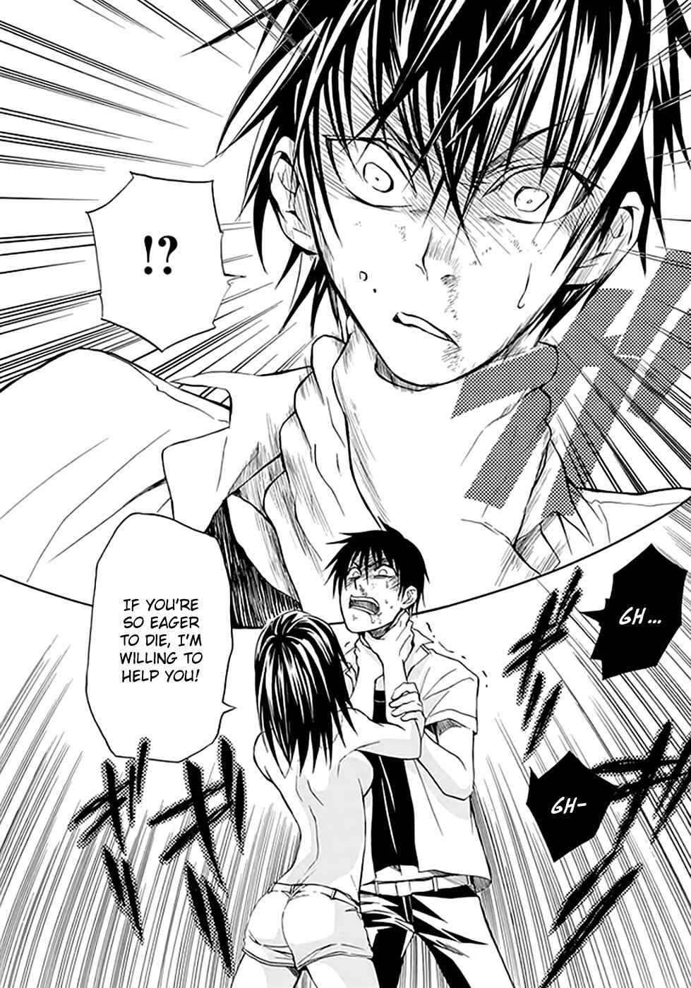 Page 12 Chapter 6 Kings Game: Ultimate