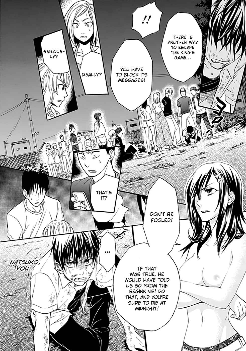 Page 22 Chapter 6 Kings Game: Ultimate