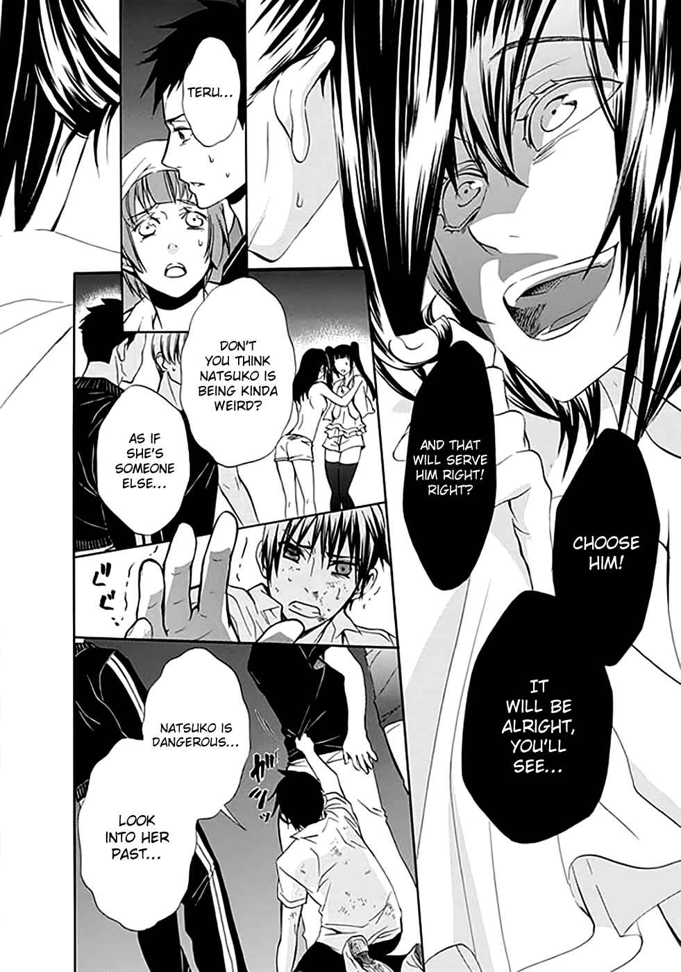 Page 26 Chapter 6 Kings Game: Ultimate