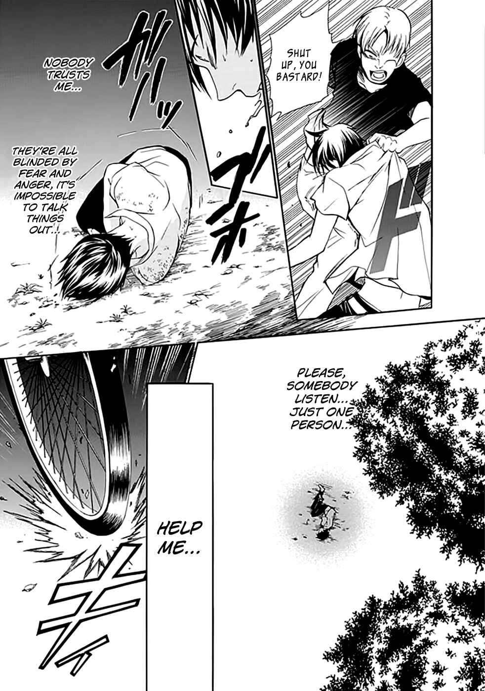 Page 27 Chapter 6 Kings Game: Ultimate