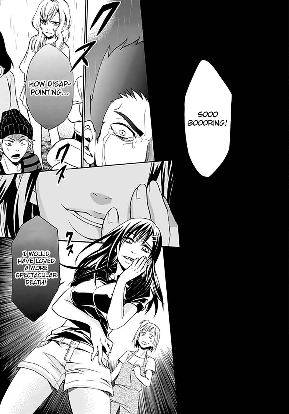 Page 48 Chapter 6 Kings Game: Ultimate
