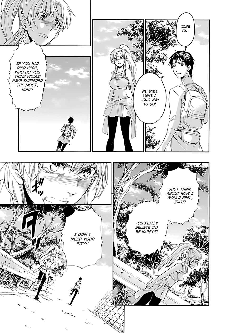 Page 10 Chapter 23 Kings Game: Ultimate