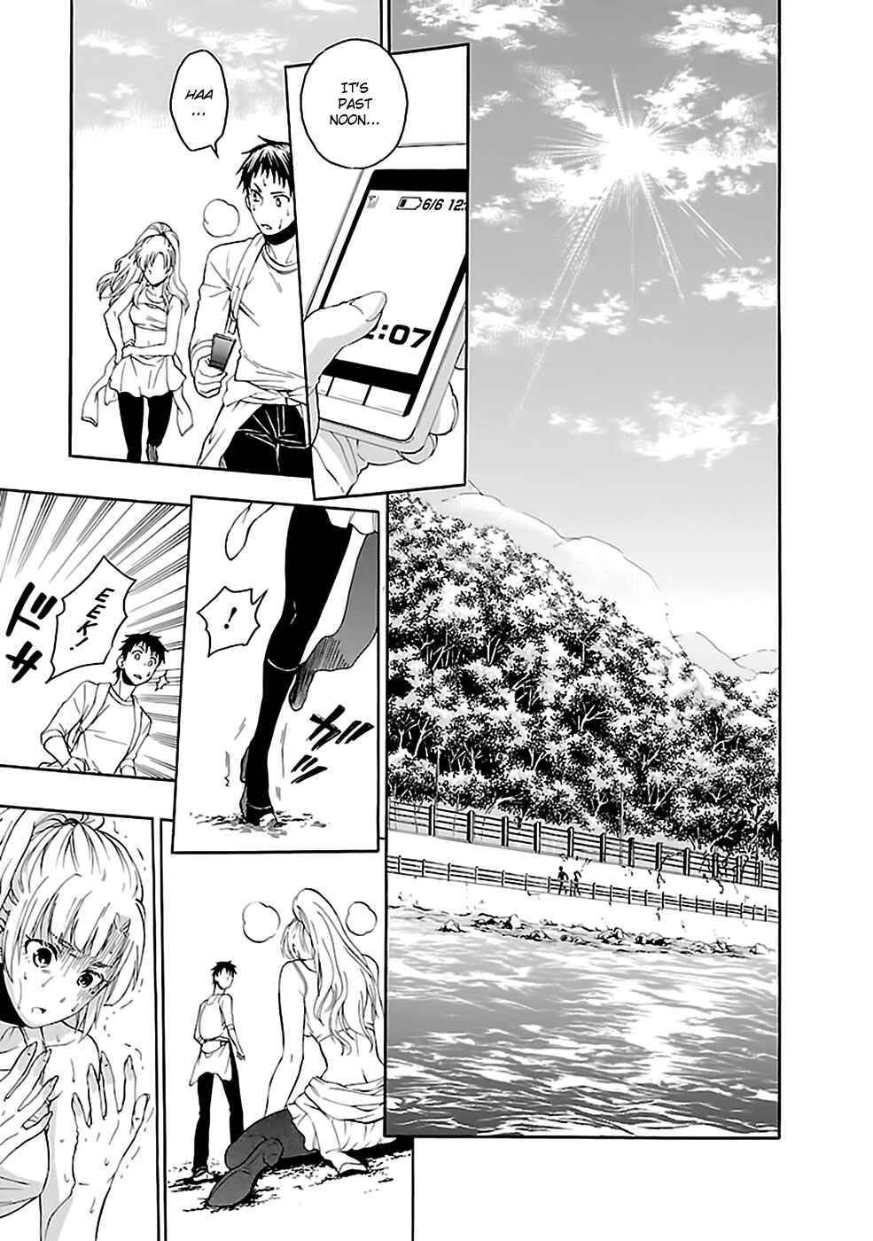 Page 12 Chapter 23 Kings Game: Ultimate