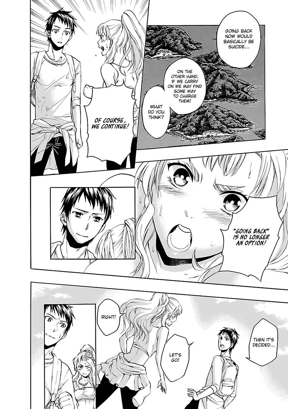 Page 19 Chapter 23 Kings Game: Ultimate