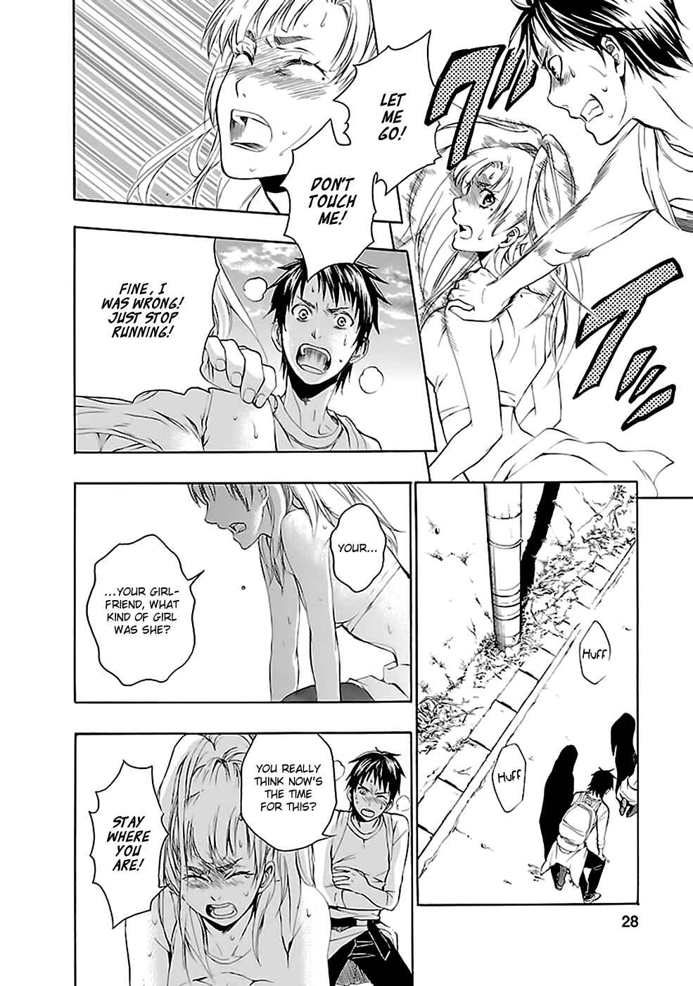 Page 29 Chapter 23 Kings Game: Ultimate